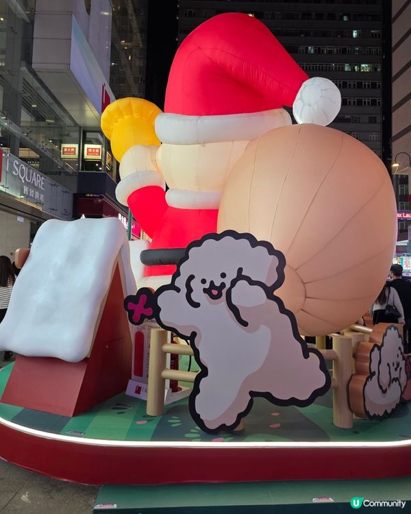 xmas time shot isquare