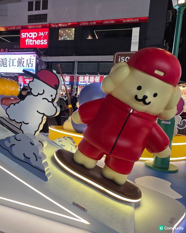 xmas time shot isquare