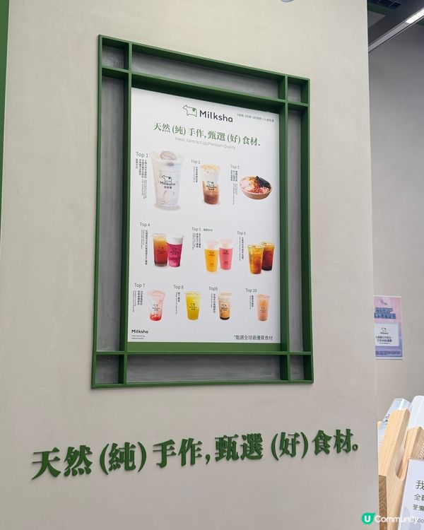 台式甜品控🤤！香港製造綿綿豆腐花仙草杯😋