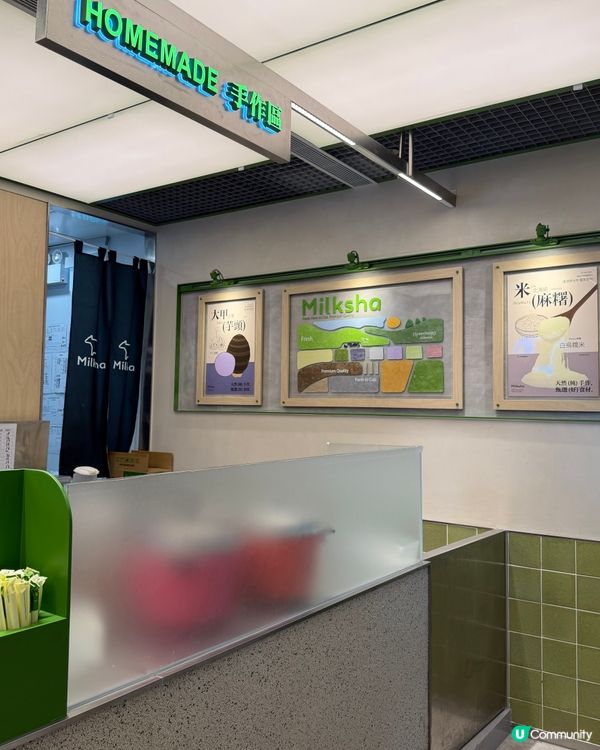 台式甜品控🤤！香港製造綿綿豆腐花仙草杯😋