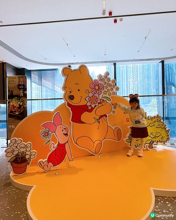 【MINISO聯乘迪士尼 3,000呎｢優獸市｣快閃店】