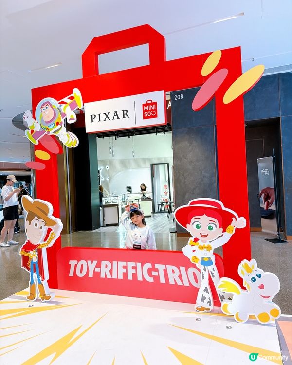 【MINISO聯乘迪士尼 3,000呎｢優獸市｣快閃店】