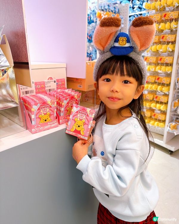 【MINISO聯乘迪士尼 3,000呎｢優獸市｣快閃店】