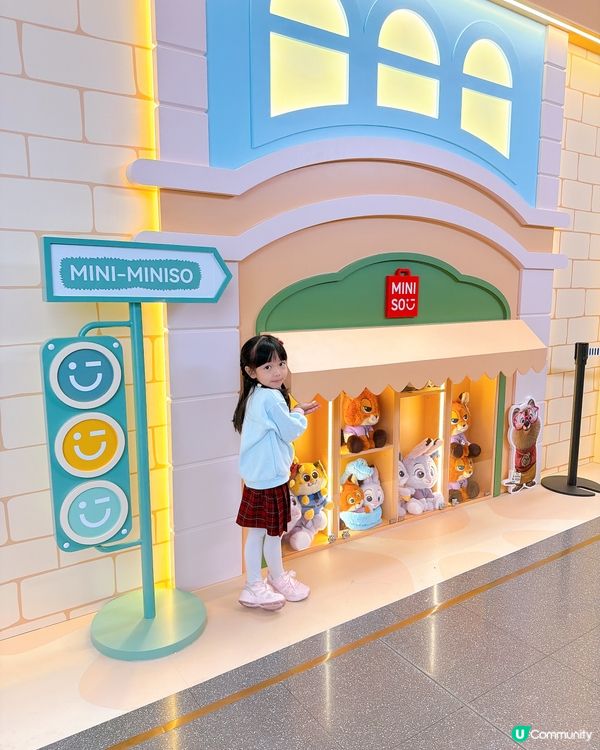 【MINISO聯乘迪士尼 3,000呎｢優獸市｣快閃店】