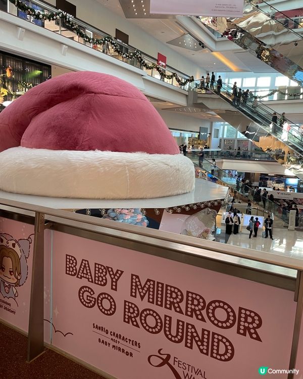 1. 又一城聖誕打卡📸！圍晒唯有咁影😂！