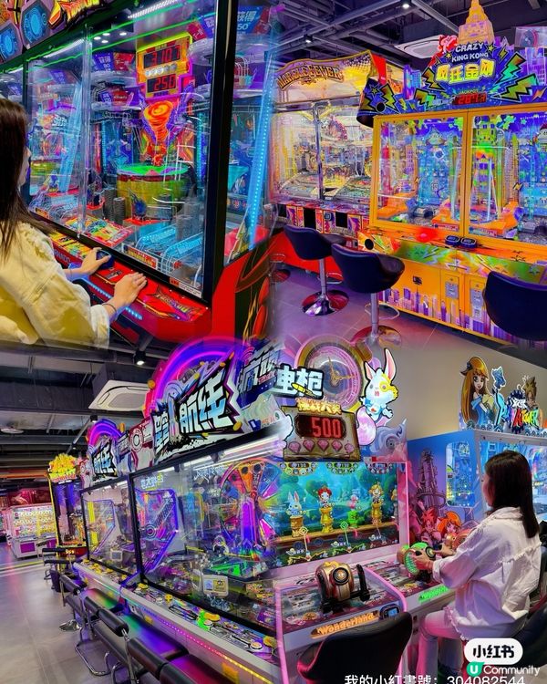 電玩迷注意！🎮 優惠倒數！正品潮玩等你嚟！🔥 衝呀！