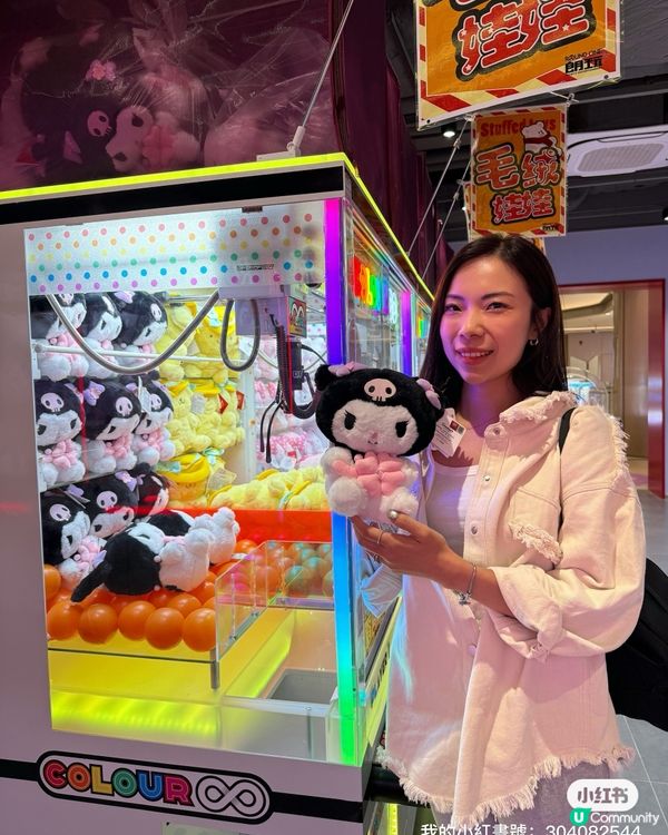 電玩迷注意！🎮 優惠倒數！正品潮玩等你嚟！🔥 衝呀！