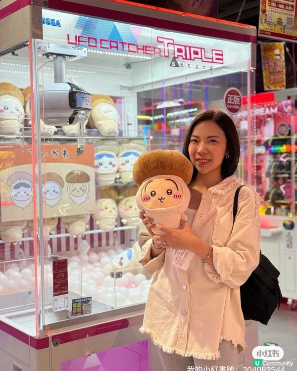 電玩迷注意！🎮 優惠倒數！正品潮玩等你嚟！🔥 衝呀！