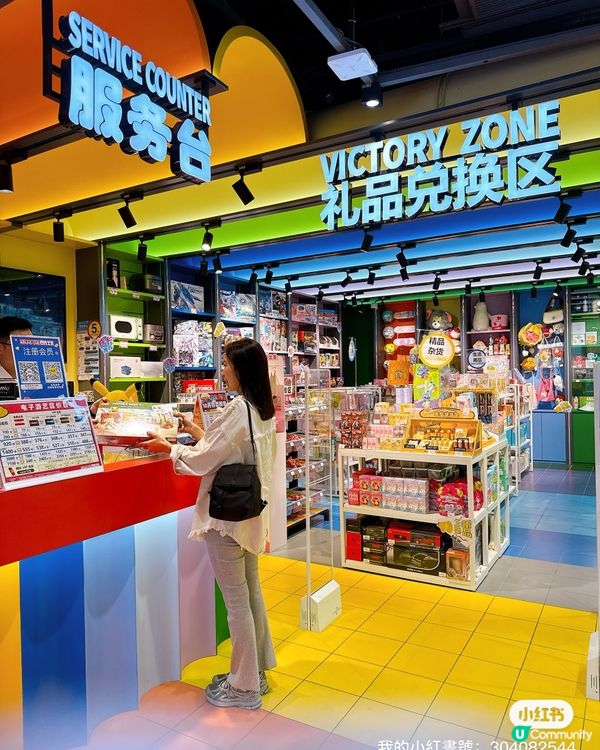 電玩迷注意！🎮 優惠倒數！正品潮玩等你嚟！🔥 衝呀！