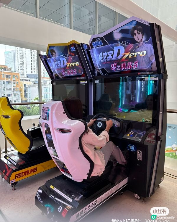 電玩迷注意！🎮 優惠倒數！正品潮玩等你嚟！🔥 衝呀！