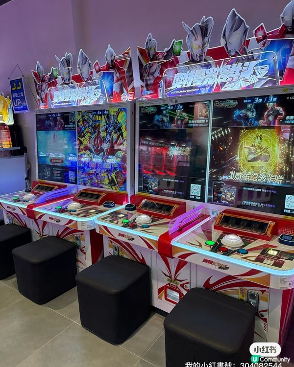 電玩迷注意！🎮 優惠倒數！正品潮玩等你嚟！🔥 衝呀！