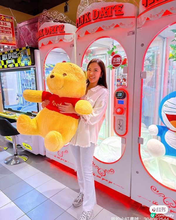 電玩迷注意！🎮 優惠倒數！正品潮玩等你嚟！🔥 衝呀！