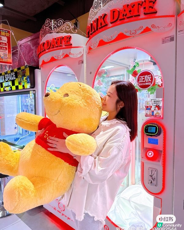 電玩迷注意！🎮 優惠倒數！正品潮玩等你嚟！🔥 衝呀！