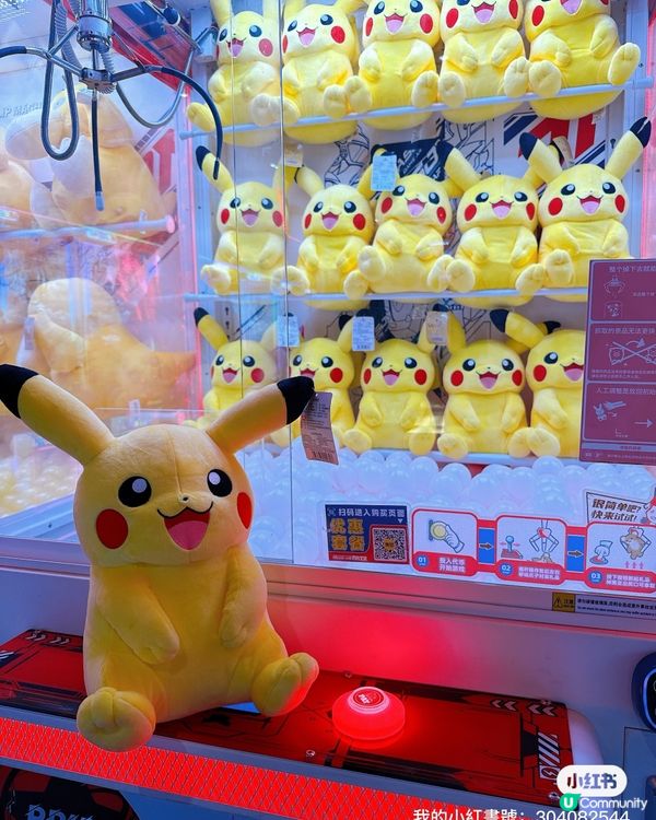 電玩迷注意！🎮 優惠倒數！正品潮玩等你嚟！🔥 衝呀！