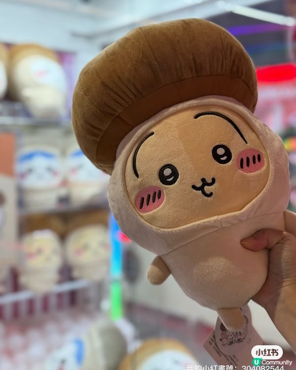 電玩迷注意！🎮 優惠倒數！正品潮玩等你嚟！🔥 衝呀！