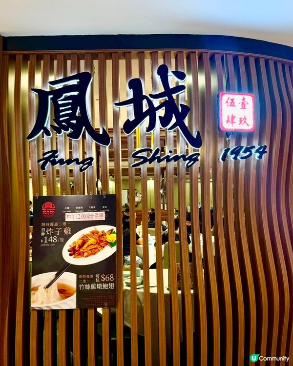 $888大閘蟹宴4人套餐🦀🐍🐑