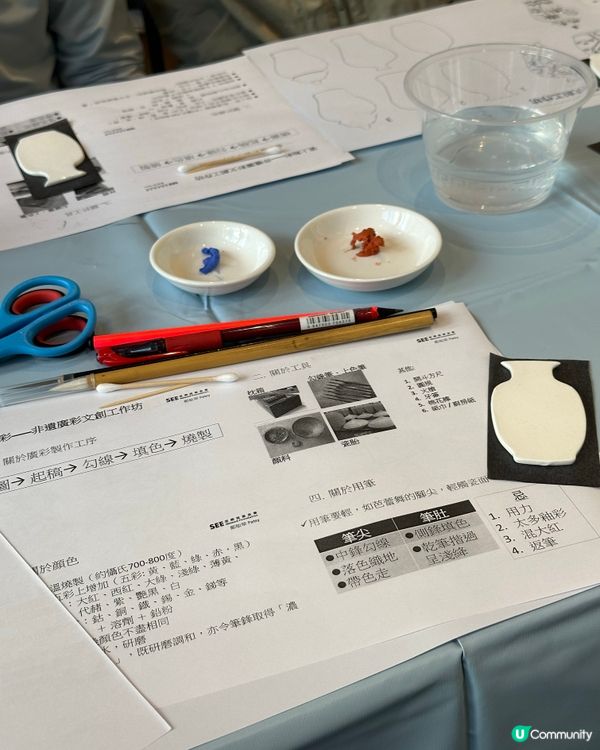 非遺市集2025！自然啟迪工藝✨等你嚟！