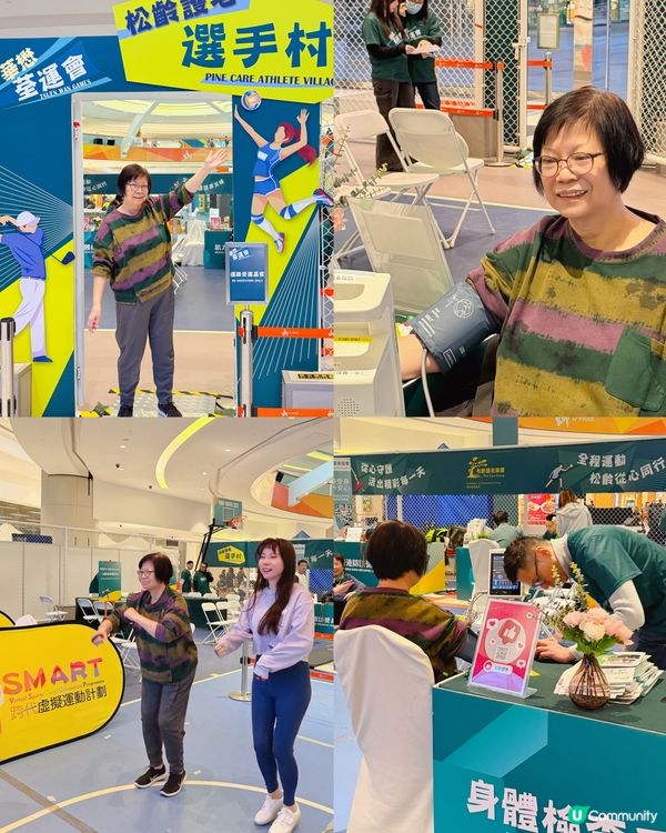 平時好少同媽媽一齊做運動🥰都想鼓勵佢做多啲運動keep住健康...