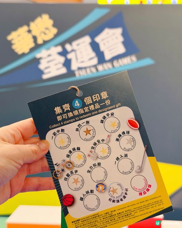 平時好少同媽媽一齊做運動🥰都想鼓勵佢做多啲運動keep住健康...