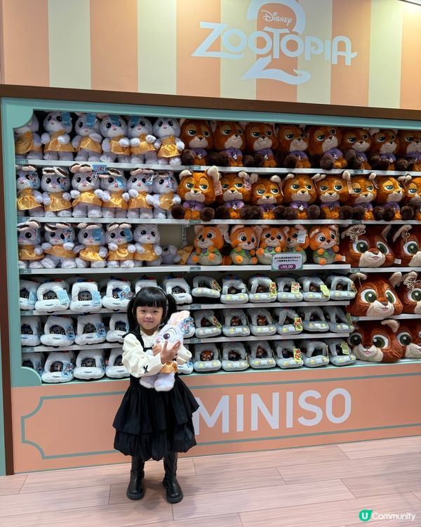 迪士尼冬日快閃店！優獸市打卡📸！