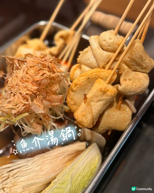 荃灣人氣炸雞🍗