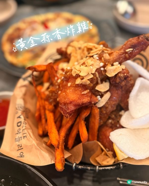 荃灣人氣炸雞🍗