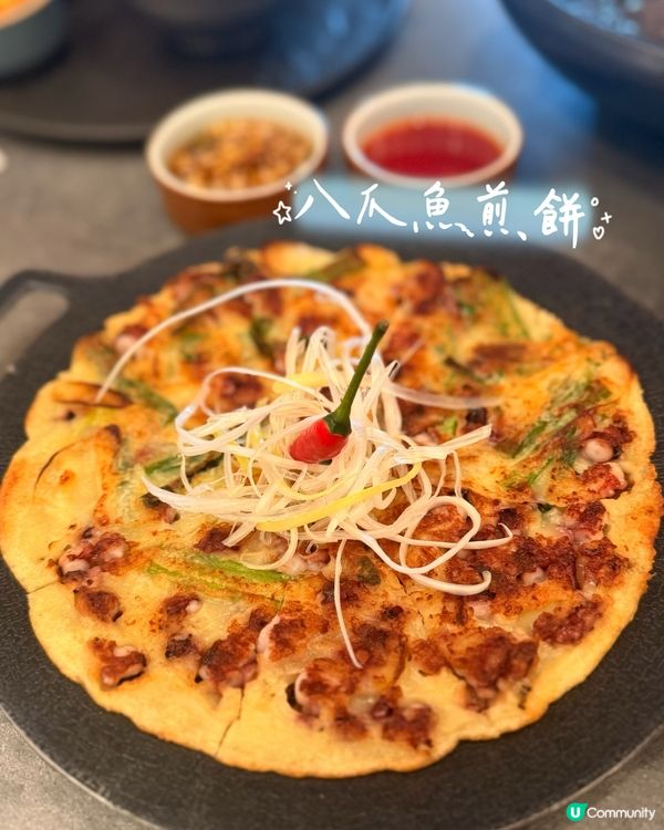 荃灣人氣炸雞🍗