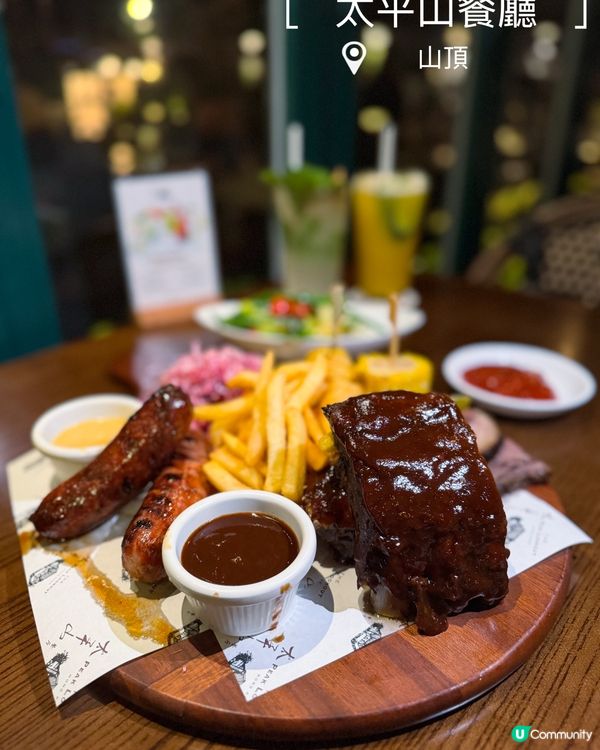 太平山餐廳美食之旅！😋🌲