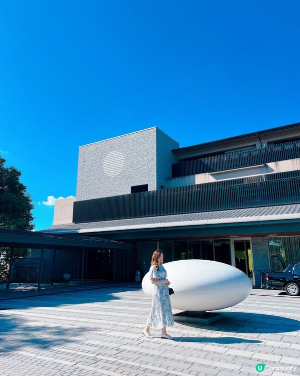 京都鷹峯美肌湯♨️！會員制高級度假型溫泉酒店！