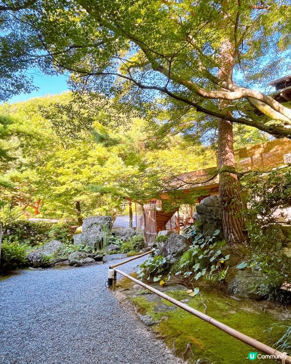 京都鷹峯美肌湯♨️！會員制高級度假型溫泉酒店！