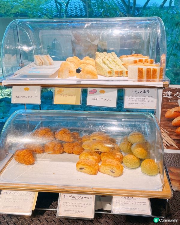 京都鷹峯美肌湯♨️！會員制高級度假型溫泉酒店！