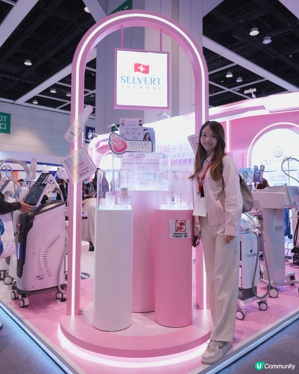 【Cosmoprof Asia｜恒盛科技美容集團 】