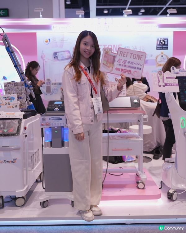【Cosmoprof Asia｜恒盛科技美容集團 】