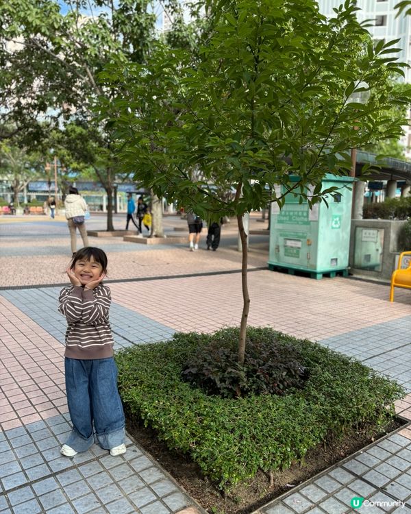 媽咪帶我落公園玩！☀️ 童年開心最重要！🥳