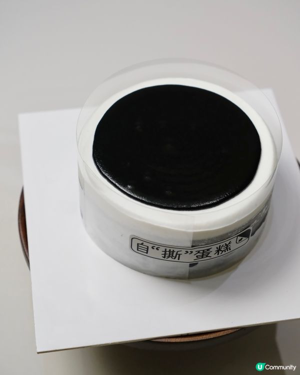 玩味心思芝士蛋糕小店