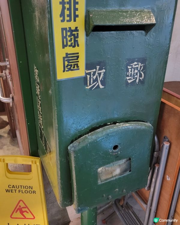 仿如走了一轉台灣