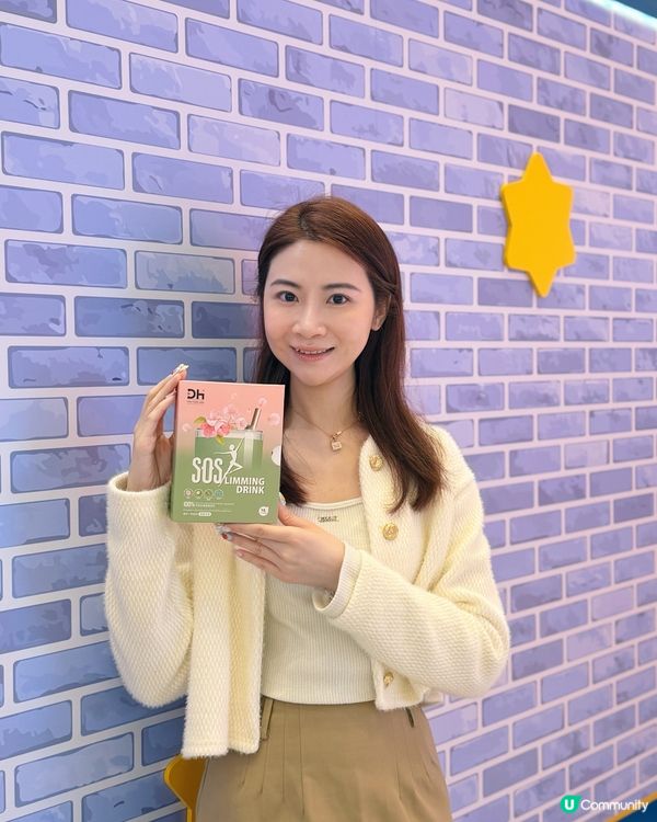 SOSlimmingDrink救我的大肚腩