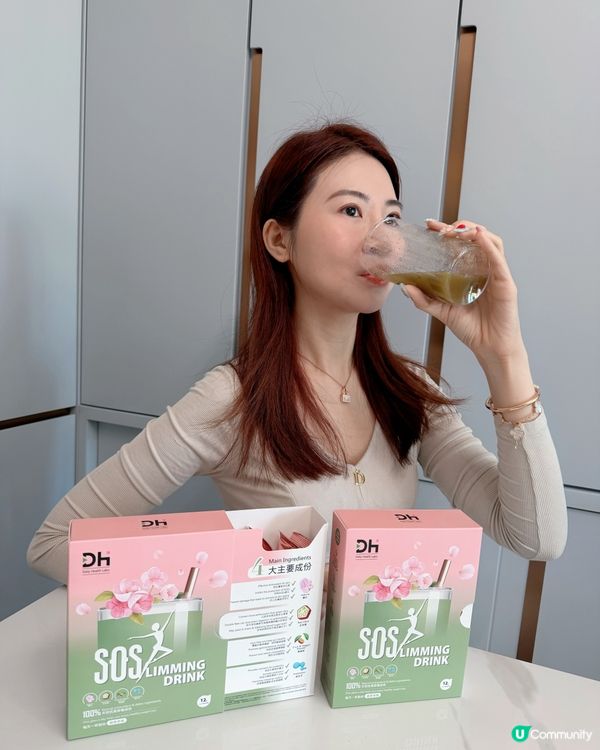 SOSlimmingDrink救我的大肚腩