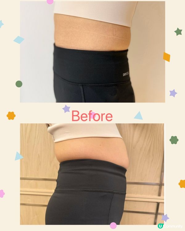 SOSlimmingDrink救我的大肚腩