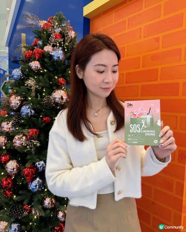 SOSlimmingDrink救我的大肚腩