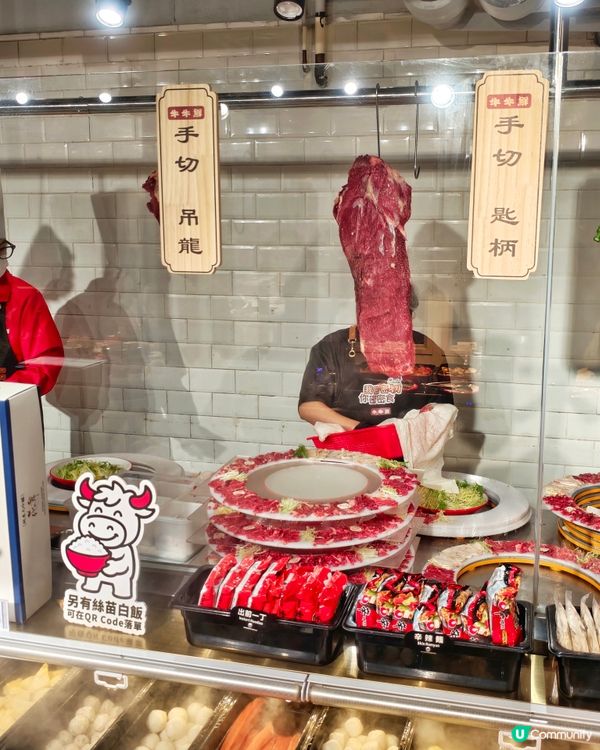 多款🔪手切🇨🇳潮汕牛🥩任食