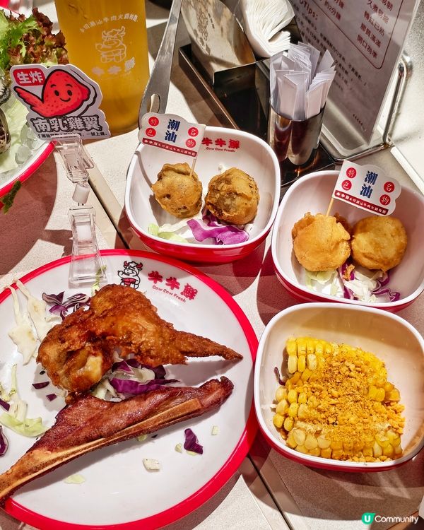 多款🔪手切🇨🇳潮汕牛🥩任食