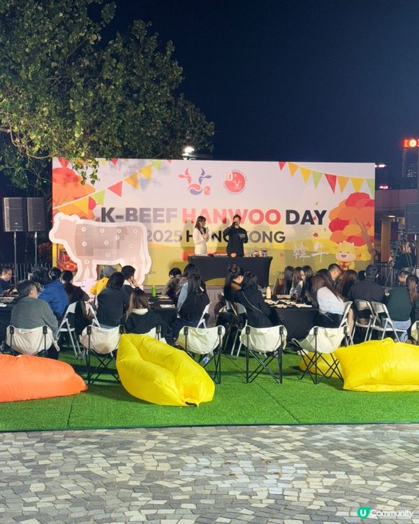 尖沙咀韓牛日🤤！