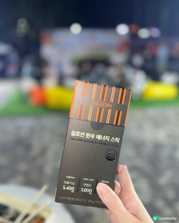 尖沙咀韓牛日🤤！