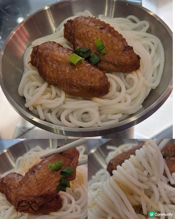 真材實料無味精🍵