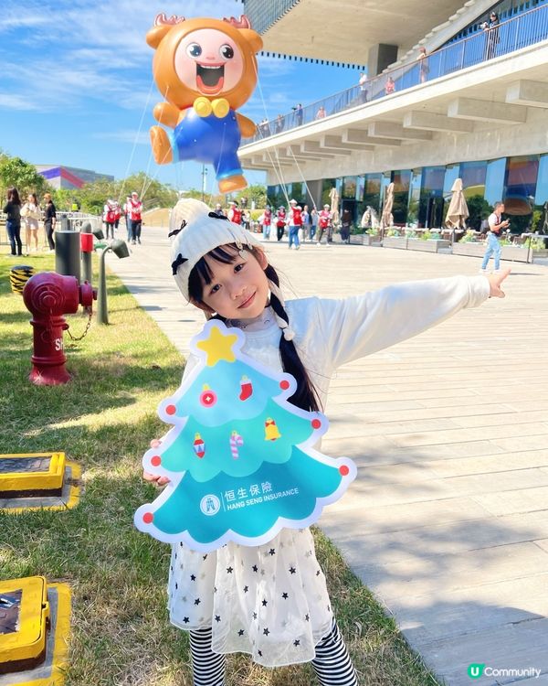 #my梓幸推介👧🏻多謝恒生邀請我哋出席 ｢Merry Bal...