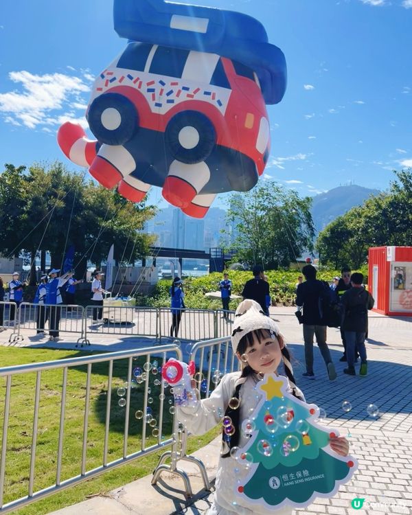 #my梓幸推介👧🏻多謝恒生邀請我哋出席 ｢Merry Bal...