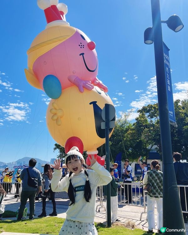 #my梓幸推介👧🏻多謝恒生邀請我哋出席 ｢Merry Bal...