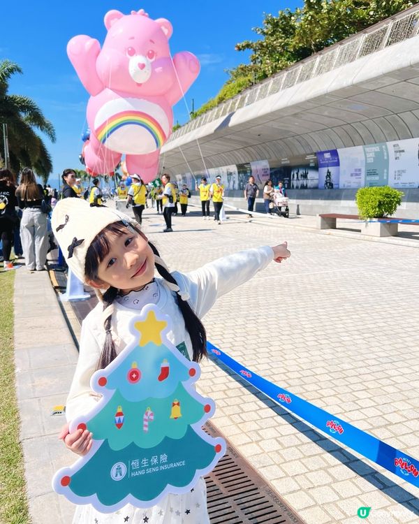 #my梓幸推介👧🏻多謝恒生邀請我哋出席 ｢Merry Bal...