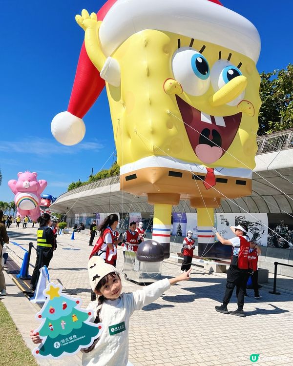 #my梓幸推介👧🏻多謝恒生邀請我哋出席 ｢Merry Bal...